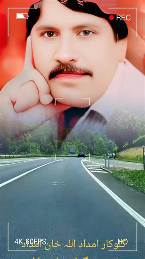 imdadullaha khan imdad (@imdadullaha.khan)’s videos with original sound - imdadullaha khan imdad