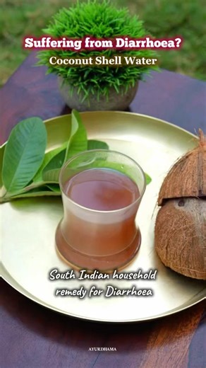 Suffering with Diarrhoea? | Coconut Shell Water | Traditional South Indian Household Remedy |