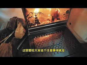 连女生都会爱上的柴火炉：绿炉GreenStove Fantasy来了！