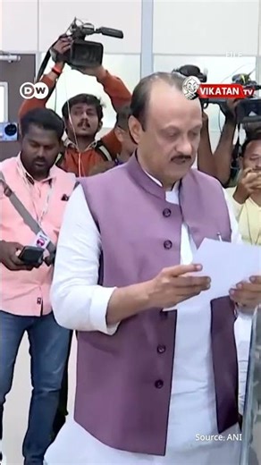 Ajit Pawar: Landingஇல் சிக்கல்? உயிரை பறித்த Technical Issue; இறுதி நிமிடத்தில் நடந்தது என்ன?