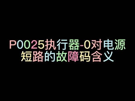 7011038067528174878