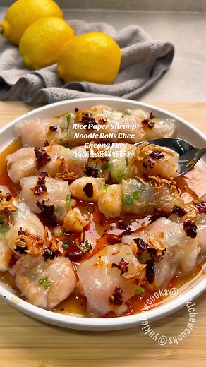 Delicious Rice Paper Shrimp Noodle Rolls Recipe