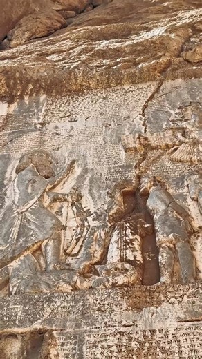 Behistun Inscription of Darius the Great, #Iran. In the inscription Darius gives us an autobiography of his reign. | Iran Photos