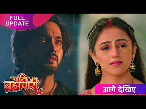 isha Ne police ko Bulaya aur Suraj ko arrest krwaya