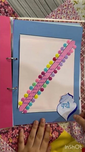 FINE ARTS Project file || Rajasthani School of Art || class 12 || #finearts #projectfilemakingideas