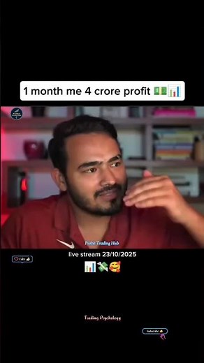 "1 month me 4 crore profit"💵📊/l Ft.Mayank Sir🧿। #trading #shorts #tradingstrategy #viral #motivation
