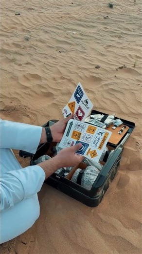 شنطة ادوات V60 للرحلات