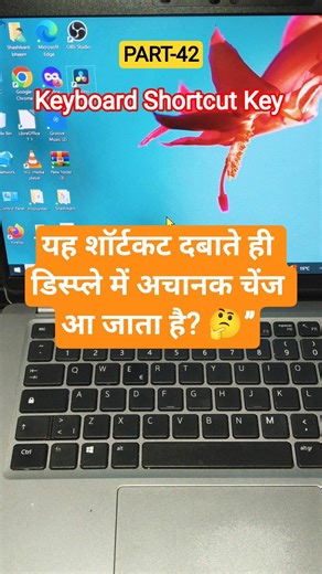 Fn + F9 Key Ka Use Kya Hota Hai? | Part-42 | Laptop Keyboard Shortcut Trick | #shorts #ytshorts