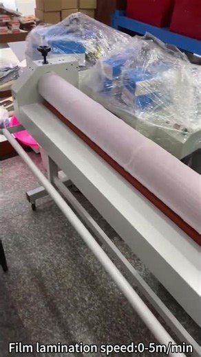 High Precision Cold Lamination Machine Paper Laminating Machine ‼️Only 2 set in Stock!