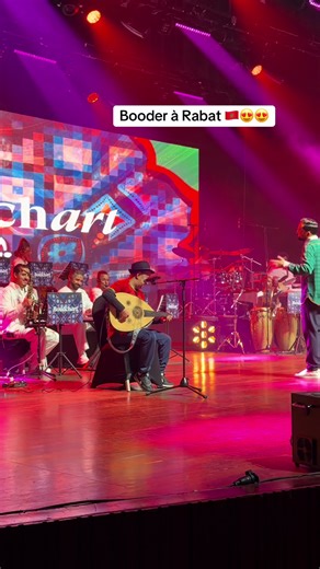 Booder à Rabat : Événements et Moments Inoubliables