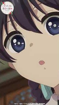 "He is Gungnir" #DistortedAnime #Summer2026Anime