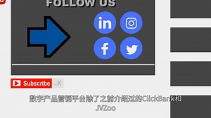 WarriorPlus入门教程：注册账号、查找产品并获得推广连接，国外LEAD