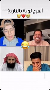#funny #explore #laughter