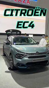 Upcoming electrical SUV soon in India ? 🤯 #carguide ##citroen #ec4 #ev #carnews