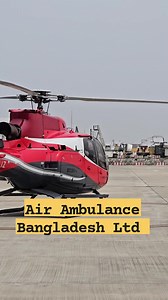 3.8K views · 24 reactions | Emergency Air Ambulance Service Message:...