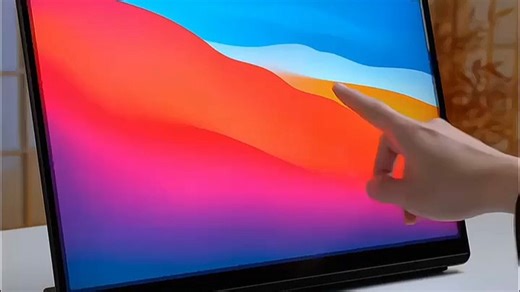 打破屏幕局限！EHOMEWEI便携显示器多设备轻松互联