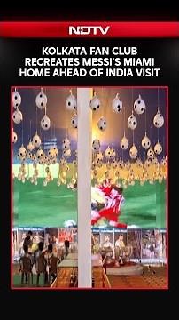 Messi In India | Lionel Messi's Miami Home Replica Thrills Kolkata Fans Ahead Of Star's Arrival