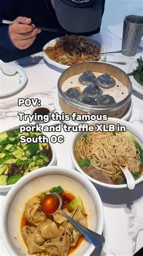 Truffle and Pork XLB in the OC #dayinmylife #foodie #food #dimsum