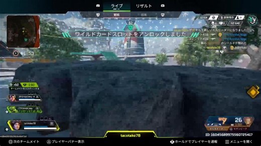 ブラハ8万キルプレデター