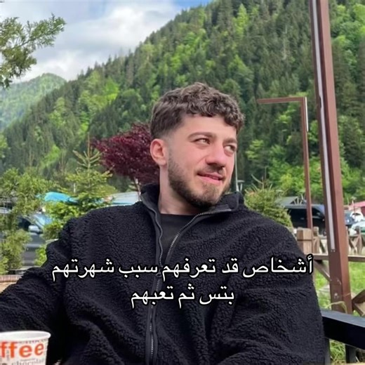 Exploring the Rise of BTS and Their Impact