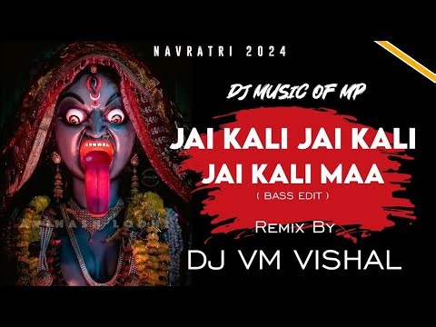 Jai Maa Kali Kali Tandav - Karan, Arjun |Edm Bass Mix | Navratri Dj Song 2025 | Dj Chhotu Baldevgar