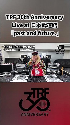 【DJ KOO】TRF武道館ライブ 皆様ご来場ありがとうございました