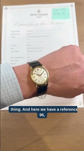 Collectability x Loupe This - Ref. 96J