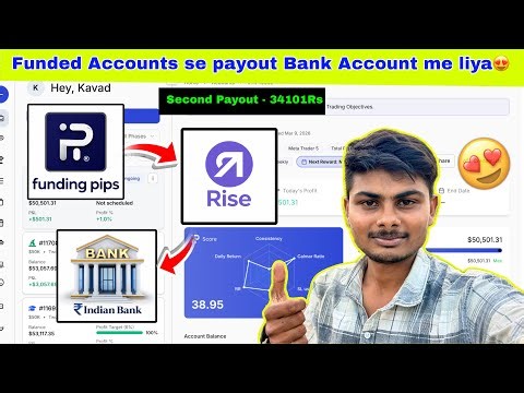 Finally mera Payout Bank Account me aa gya🥰|fundingpips payout in Rise|All process in one video