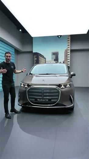 💡Reveal of the first-ever Mercedes VLE!