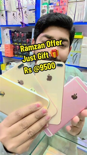 #fathpur #fathpurcity #chowkazamwalamunda #geomobile #fathpur🦅🦅💯💯🔥🔥 @fathpur ki shzade @💧لیہ دا وسی.💧 @🌹Queen.Api👑👑 @Chowk azam wala Zeeshan @Husnain.Alvi.AwanChowkAzam.186 @silent Romeo