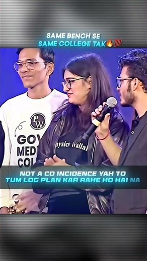 Same bench se same college🤌😌#physicswallah #pw #pw_motivation #pwians #jee #shorts