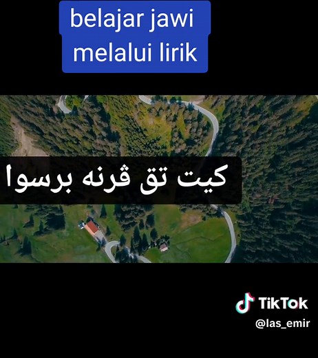 #jawi #lamatakbersiaran