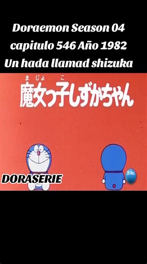 Doraemon capitulo 546 un hada llamada shizuka #mexico🇲🇽 #españamarruecos🇪🇸🇲🇦 #nobitaysusamigos #doraemonec🇪🇨 #doraemonlovers