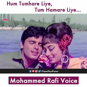 826K views · 4.6K shares | "Tum hi ho dil me, tum hi ho mere nigahon me, na aur aayega ab koi mere rahon mein" The 7 vows of our wedding can be summed up in this beautiful song sung by #MohammedRafi ji. | Gaane Naye Purane | Facebook