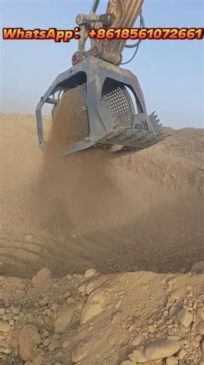 On-site Demonstration of the Sieving Bucket Operation WhatsApp：+8618561072661 #Eastmach