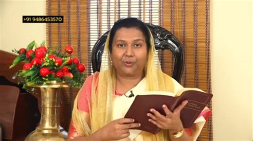 Janet Shanti on Instagram: "Ecclesiastes 8:6 For there is a proper time and procedure for every matter. #tagyeshuaministry"