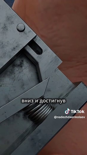 Trigger Sound Effect for Pistols