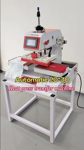 Automatic 20*30cm heat press machine heat transfer label machine #stonemachine #dtftransfers