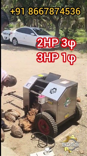 Pollachi business man Mr. venkatesan testing ❤️