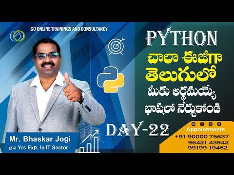 22 Python Telugu Conclusion of Data Collections | Bhaskar Jogi | Go Online Trainings | 90000 75637