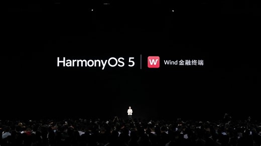 我们把PC版Wind金融终端装进手机了！