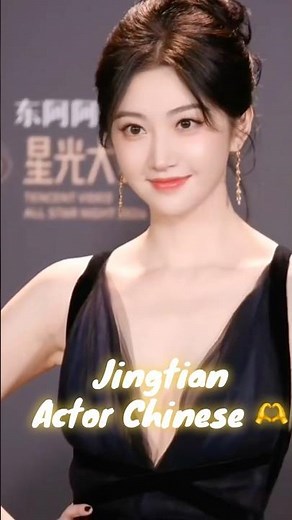 jingtian Chinese actor #JingTian #ChineseDrama #YouTubeShorts