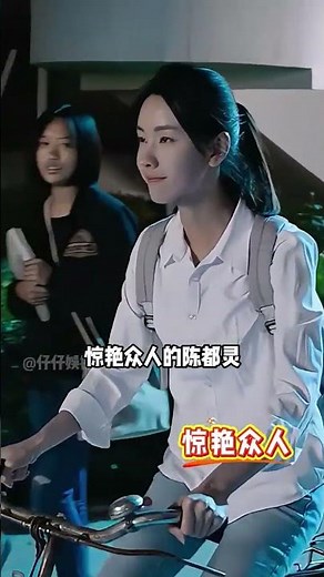 8年後再看《解憂雜貨店》原班人馬，王俊凱蛻變驚豔，董子健實力擔當，陳都靈甜美如初#王俊凱 #董子健 #陳都靈 #內容啟發搜索 #娛樂評論大賞