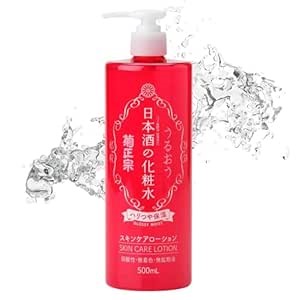 Kikumasamune 2-in-1 Natural & Hydrating Facial Toner + Full Body Lotion for Women & Men with Fermented Rice & Ceramides & Amino Acids, Japanese Skincare Rice Face Toner & Body Lotion, 16.9 Fl Oz FIRM