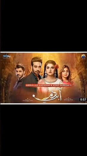 Geo Tv Upcoming Pakistani Drama 2024 | Best Geo Tv Dramas