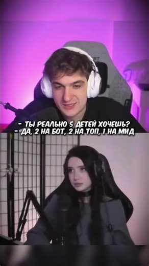 #evelone192 #evelone2004