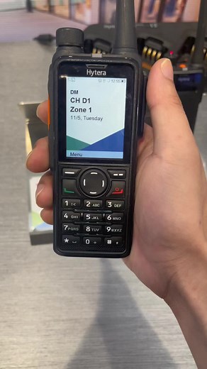 Exploring Hytera Headquarters: Two-Way Radio Innovations