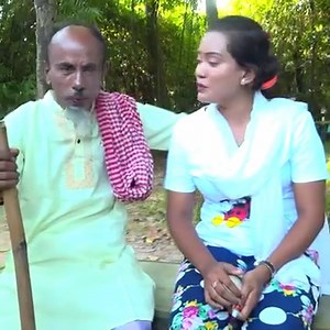 এ বয়সটি উত্তেজনার | Drama Duniya