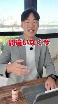 [Surging Tuition Fees] Studying in the Philippines in 5 years will cost ¥500,000 per month. [Cebu...