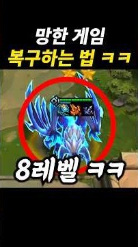 제발 순방만 시켜줘